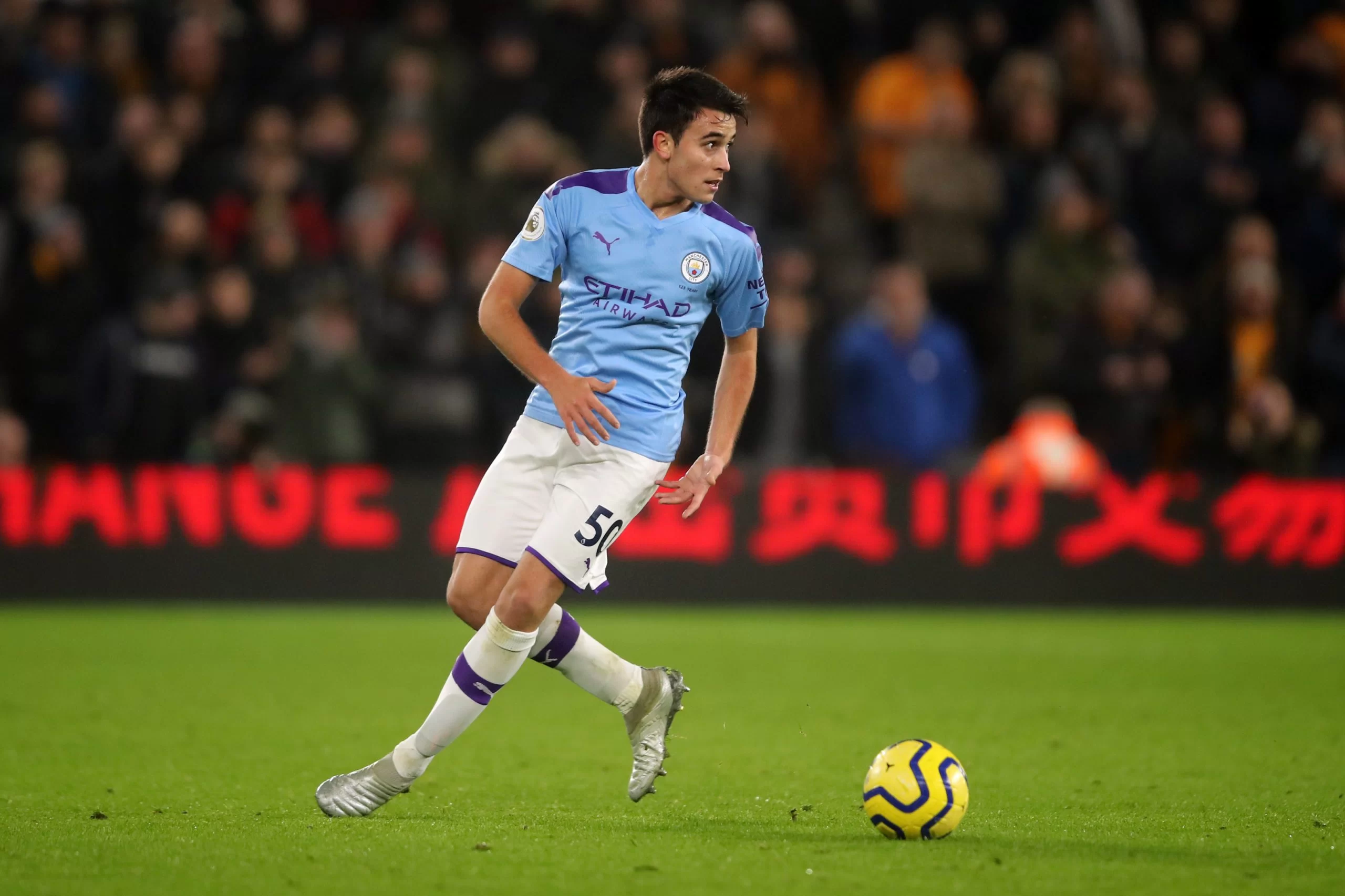 Eric Garcia